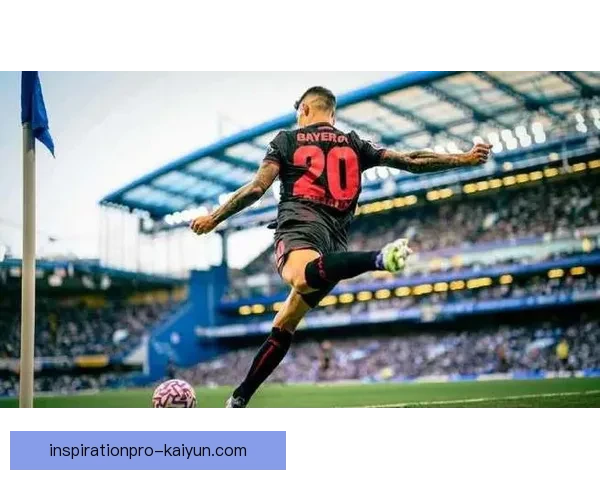 格里马尔多在德甲赛季中表现稳健，最高助攻王地位值得关注