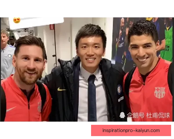 阿利松意甲回归可能性分析，未来动态备受关注